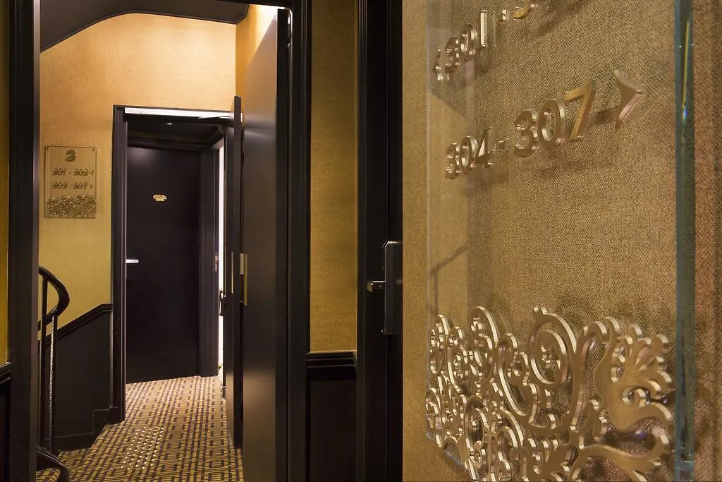 Отель Academie Saint Germain 4*
